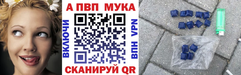 сайты даркнета наркотические препараты  Кемь  Alpha-PVP крисы CK 