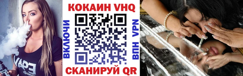 где купить   гидра онион  Cocaine 99%  Кемь 
