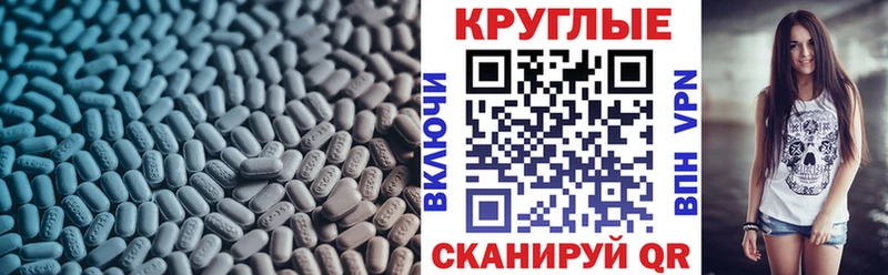 ЭКСТАЗИ 280 MDMA  Кемь 