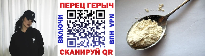 ОМГ ОМГ онион  Кемь  ГЕРОИН VHQ 