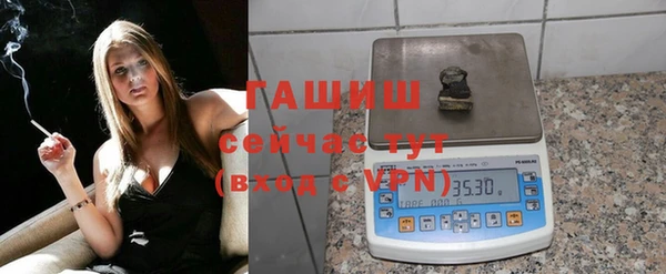 прущие крисы Верея