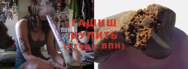таблы Верхнеуральск