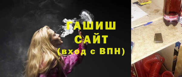 таблы Верхнеуральск