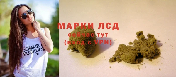 таблы Верхнеуральск