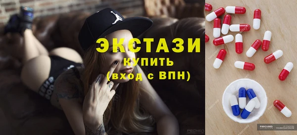 таблы Верхнеуральск