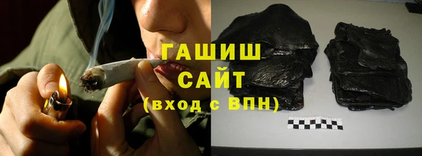 таблы Верхнеуральск