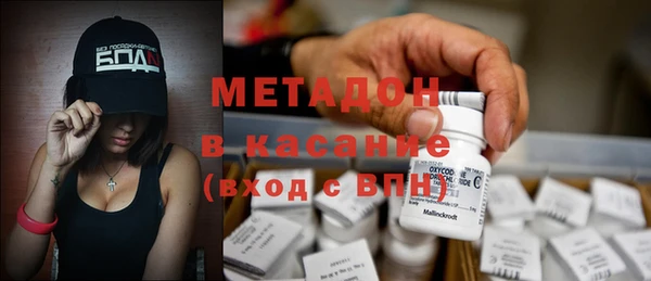 таблы Верхнеуральск