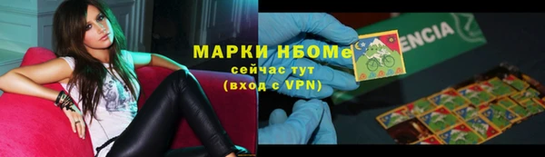 таблы Верхнеуральск