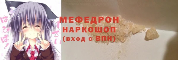 дживик Тайга