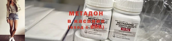 таблы Верхнеуральск