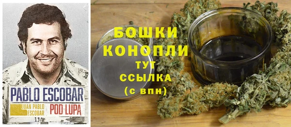 таблы Верхнеуральск