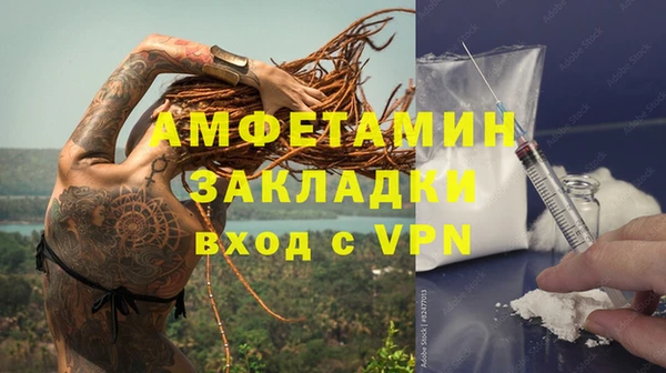 таблы Верхнеуральск