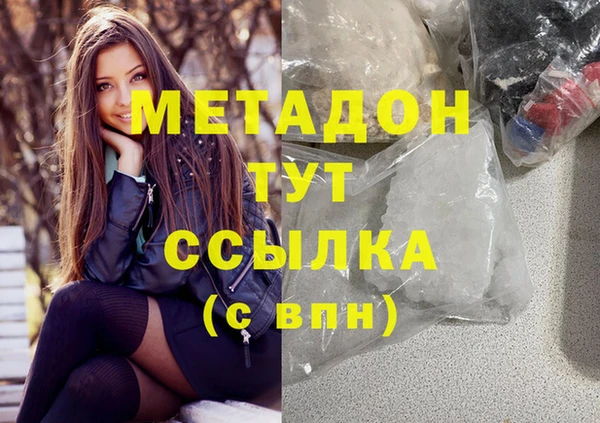 таблы Верхнеуральск
