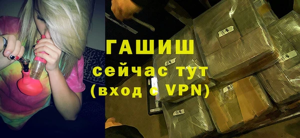 мет Сясьстрой