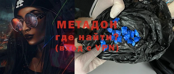 таблы Верхнеуральск