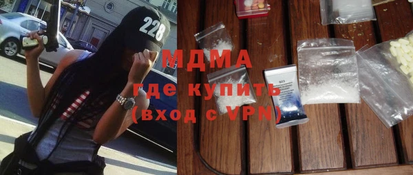 прущие крисы Верея
