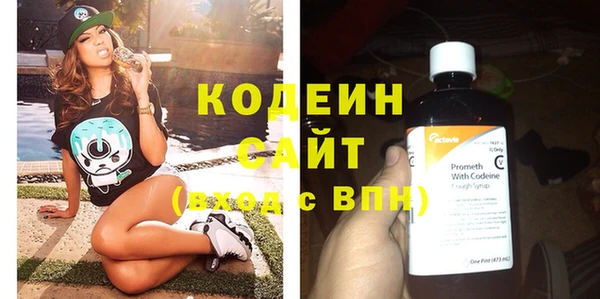таблы Верхнеуральск