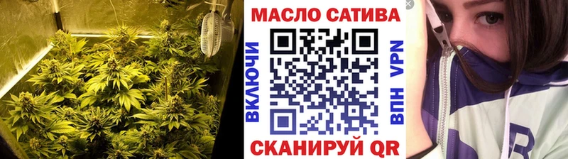 хочу наркоту Кемь Дистиллят ТГК концентрат
